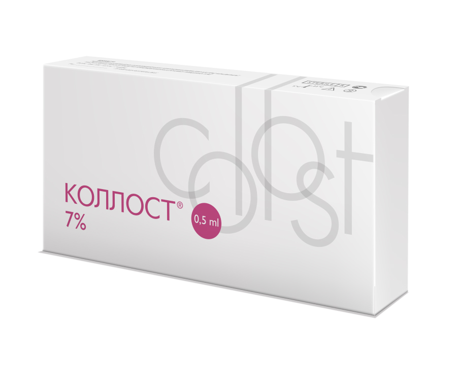 Коллост гель 7% 0,5 мл 